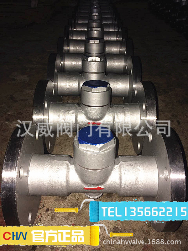 汉威阀门 热动力圆盘式蒸汽疏水阀/器法兰球式自动CS49H-16C/25C