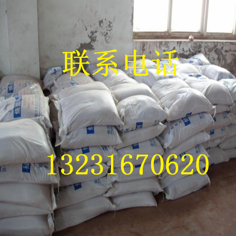 锅炉清灰剂2_副本