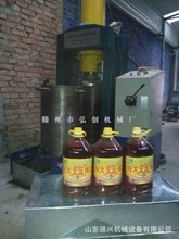 廣西玉林花生全自動液壓榨油機 廣西百色茶籽雙桶液壓榨油機價格