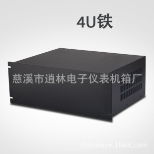 U��19Ӣ����A�C��/4U19Ӣ�� ���كx���F�⚤177*482.6*350