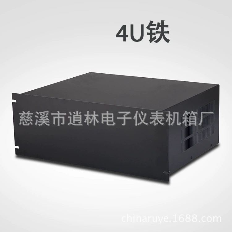 U-образный 19-дюймовый роскошный корпус/4U19-дюймовый металлический корпус для приборов 177*482,6*350