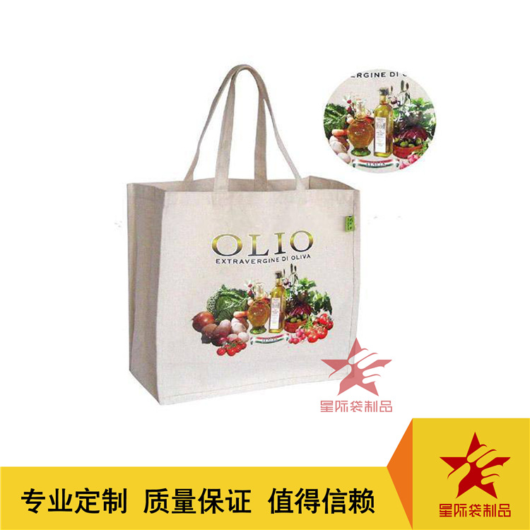 深圳米色热转印数码印帆布袋加急订做 彩印卡通全棉手挽袋定做