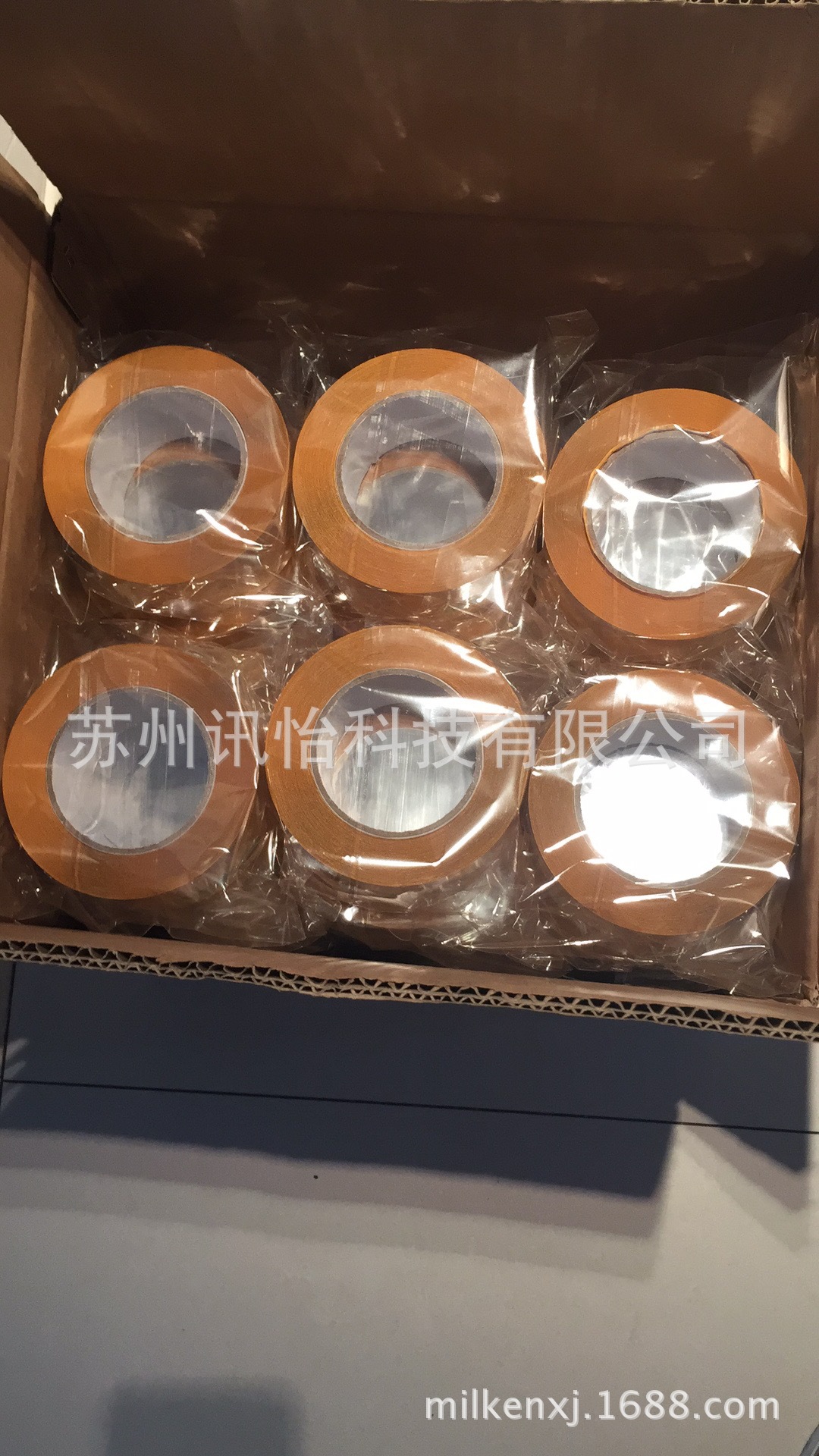 19*19MMTobacco splicing filmchina splicing film复合型胶粘剂