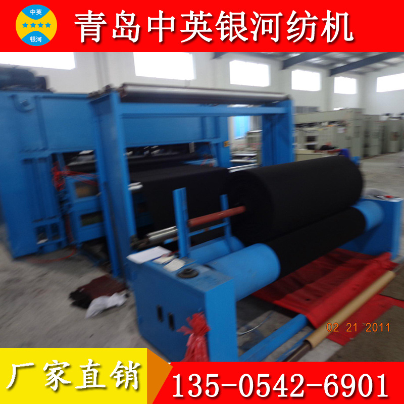 供应 拉绒提花地毯生产机器设备 平面地毯化纤地毯生产线