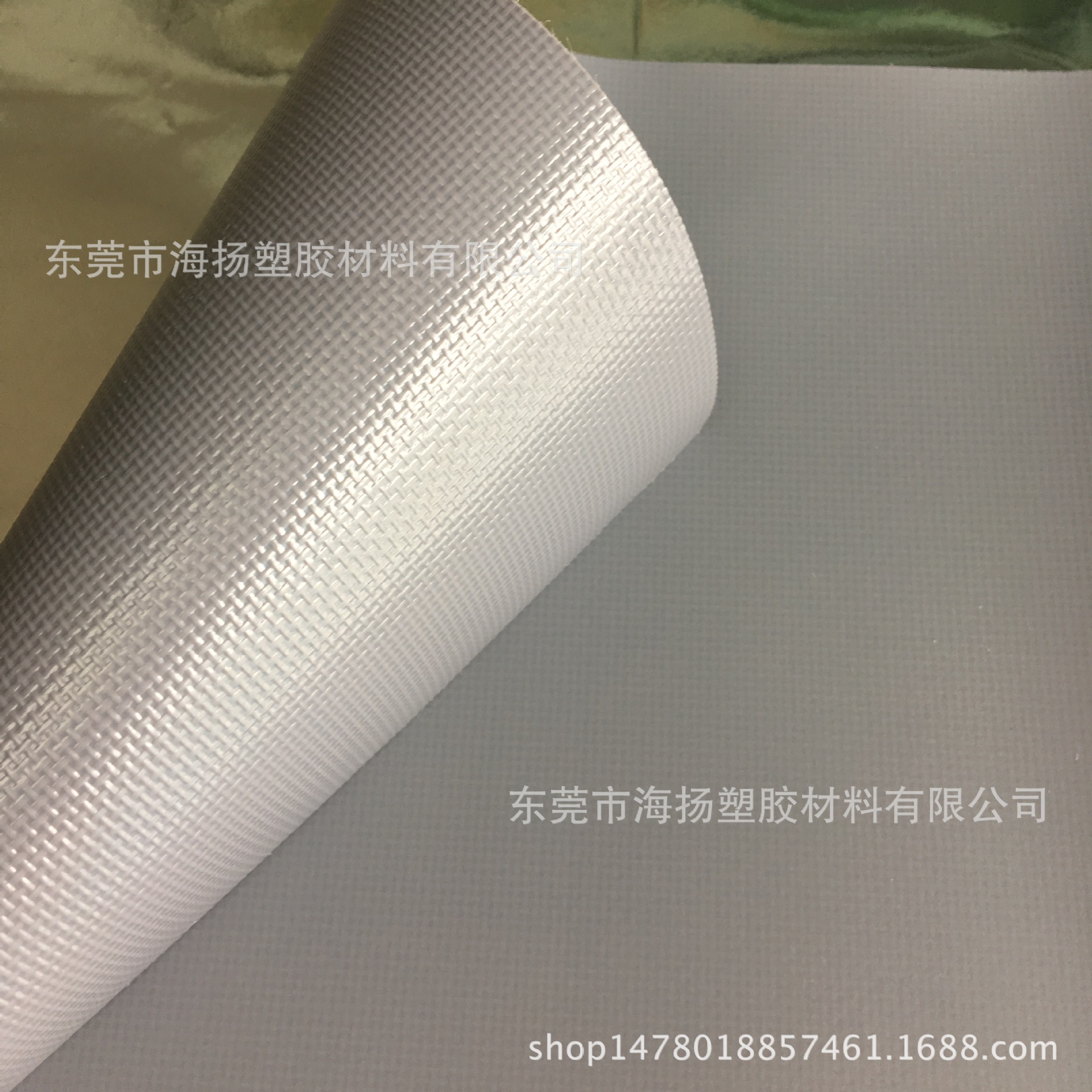现货500DPVC夹网布 环保外卖箱pvc布料 户外防水布料阻燃性批发-阿里巴巴