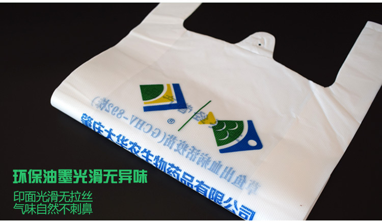 背心袋详情页_06