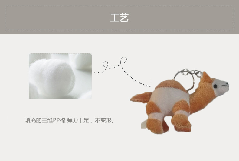 4287556360_1989461691