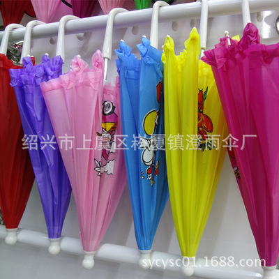 children Umbrella Sunshade ultraviolet-proof Advertising umbrella lace Cartoon umbrella factory customized logo