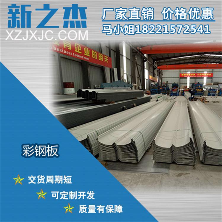 YX65-430铝镁锰压型板 铝镁锰屋面板 铝镁锰墙面板量大可加工