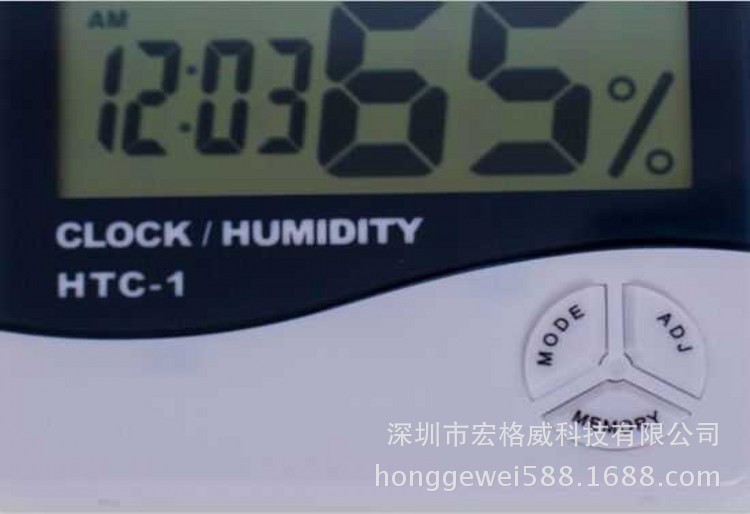 温湿度计5