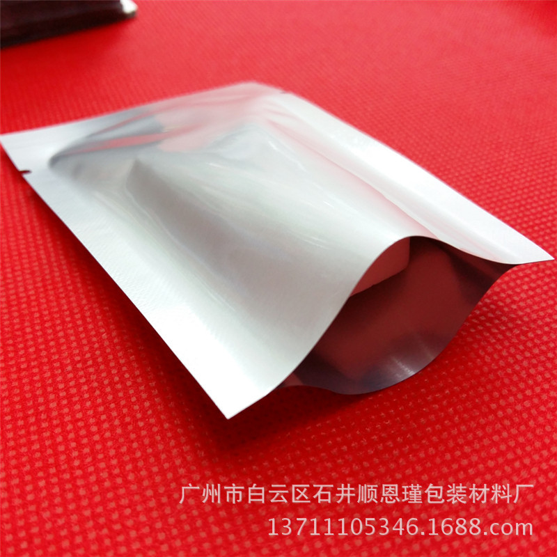 批发 纯铝平口袋10*15cm 食品抽真空袋 化妆品面膜化工品包装袋