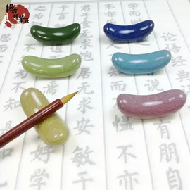 毛笔;文房四宝套件;笔架