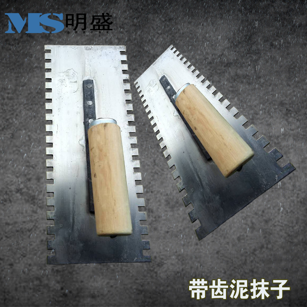 带齿抹泥板带齿泥抹子抹泥刀抹泥板泥工泥板批刀厂家直销瓦工工具