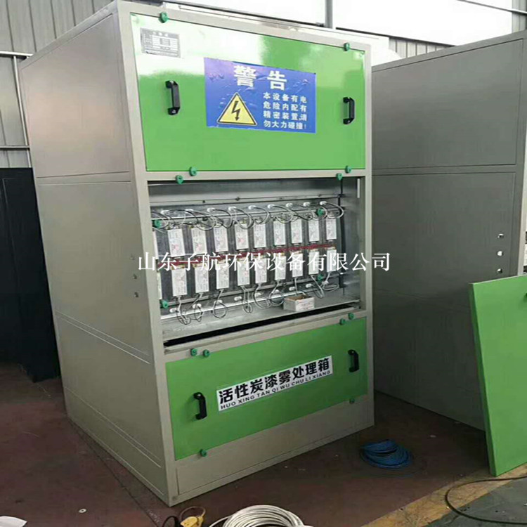 微信圖片_20170909104409_副本