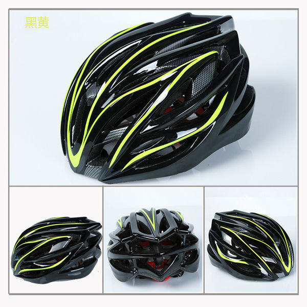 helmet