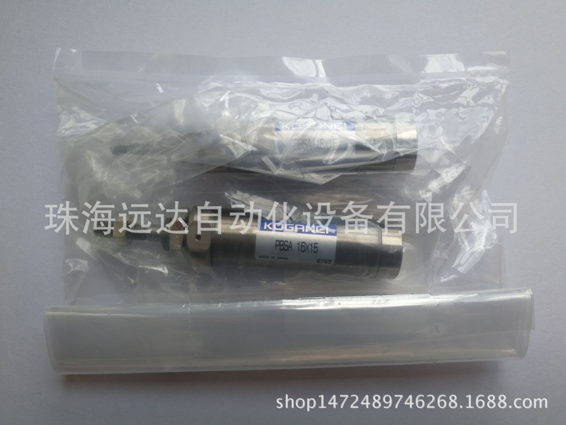 供应正品SMC电磁阀SQ1241D-5L1-C6