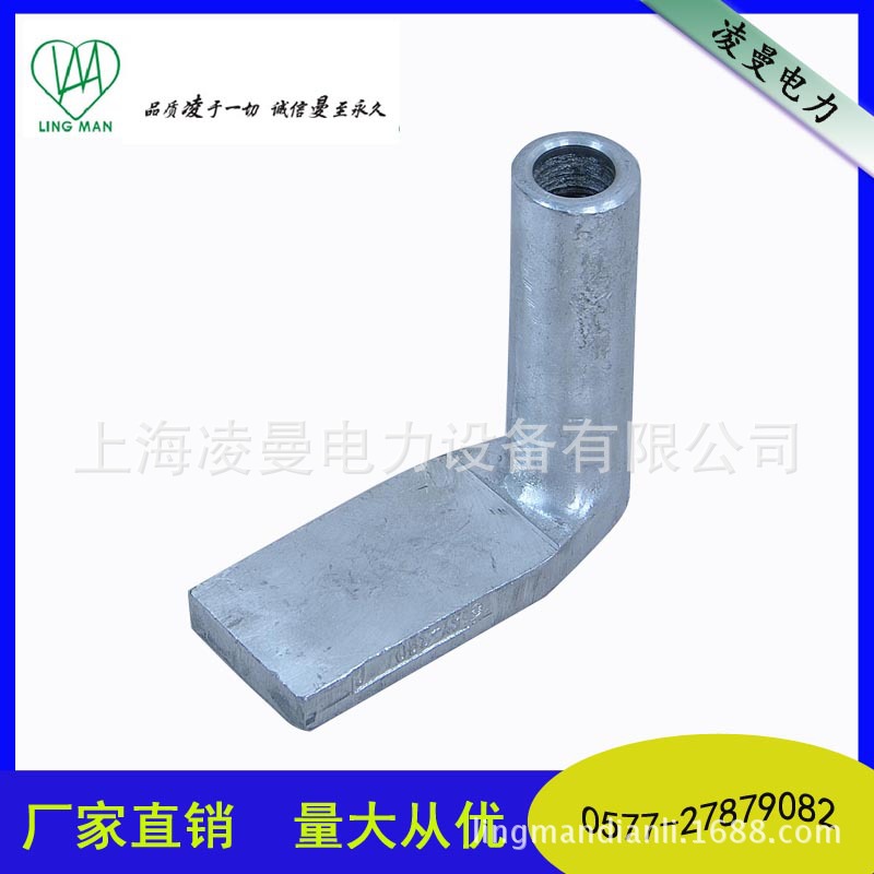 厂家生产底价销售铝合金T型线夹  TY型线夹