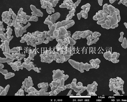 高纯稀土氧化镧矿产品