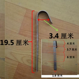 车篮;自行车包;自行车装饰