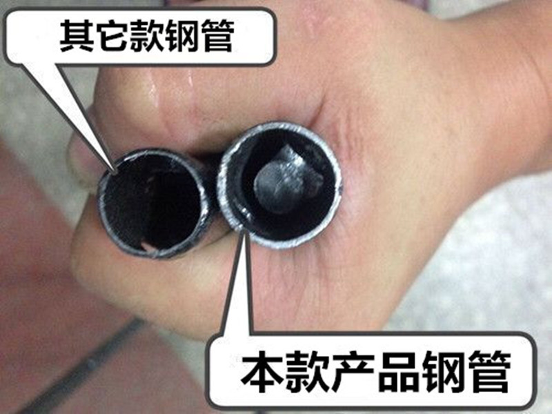 钢管对比_副本