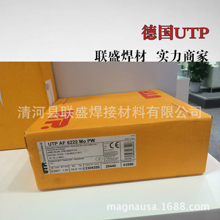 ��UTP 068HH懻��Ͻ𺸗lENiCrFe-3��t�F���lEN ISO 14172���l