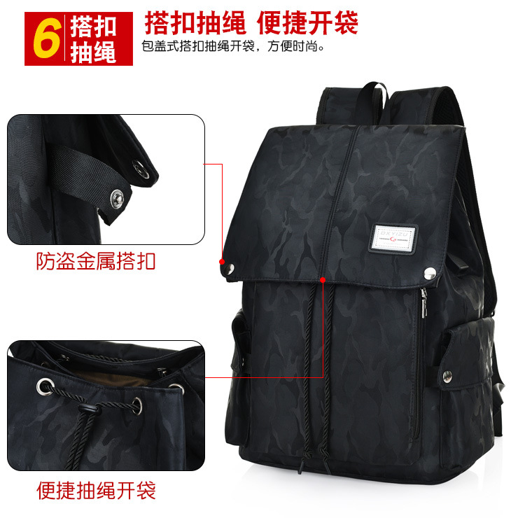双肩包 (13)