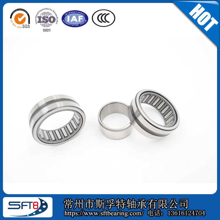 轴承厂家直销 优质 倒角发黑 带内圈滚针轴承 NKI9/12-XL