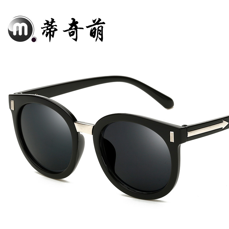 新款太阳镜批发9753 韩版潮人炫彩墨镜 大牌复古遮阳镜 箭头太阳