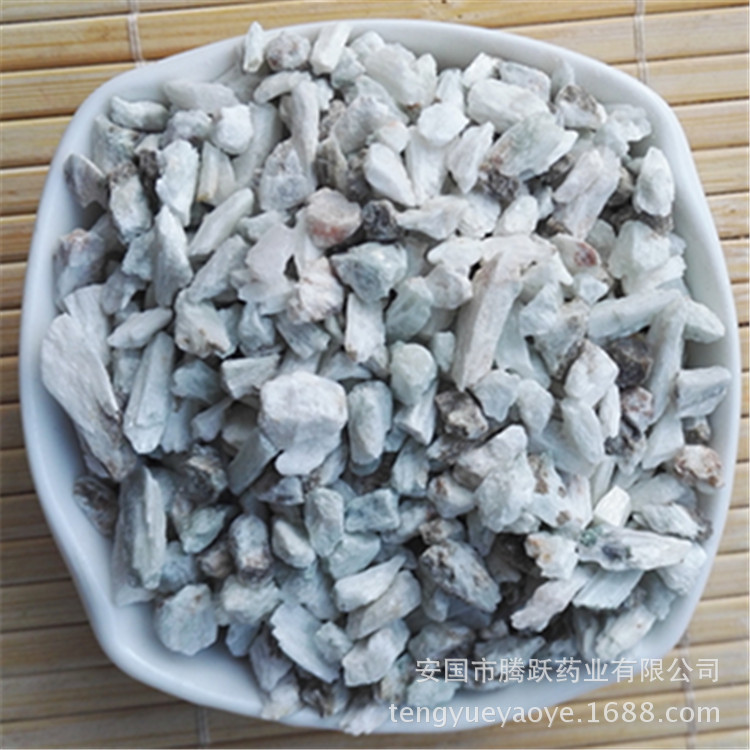 Yang Qi Shi Actinolite Mineral Herb Raw Stone Traditional TCM Material Sealed Bag quality and texture