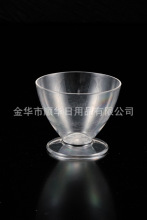 һ���Ա��ӣ����ձ���PS����  �S�ҹ��� �F؛