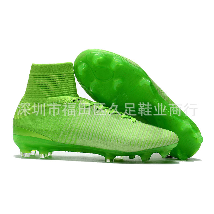 High-top football shoes flying line knit...