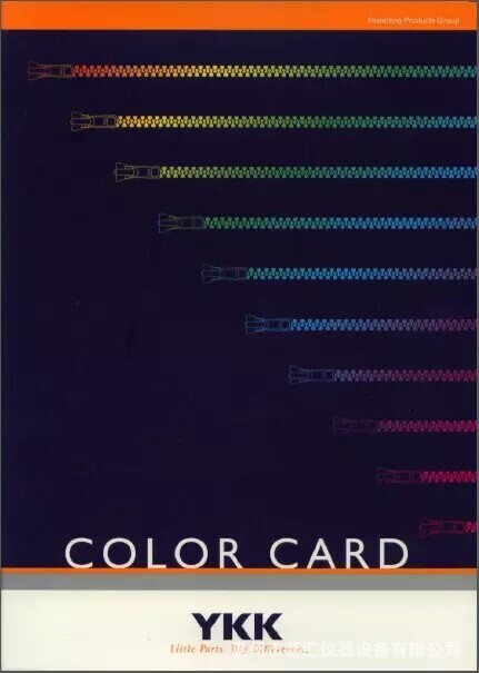 原装YKK色卡 YKK拉链色卡 国际标准拉链色卡 YKK COLOR CARD