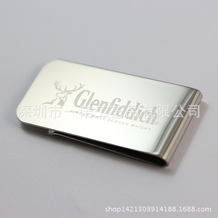 不锈钢钱夹1 - 副本