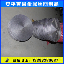 �S�ҳ��۬F؛ȫ�²�����Һ�^�V�W PP��Һ�^�V�W �~�z�^�V�W