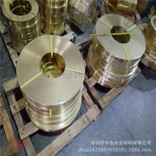 ���zh65�~Ƥ �S��ֱ�N���|���z�S�~�� h62�S�~Ƭ0.4MM 0.8MM��