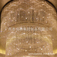 廠家直銷水晶燈防護網 透明隱形高檔酒店水晶燈防墜網 透明尼龍網