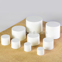 ̨���M�ڰ�ɫ��˪ƿ С��ƿ ���yƷ���bƿ �F؛ƿ ���� 5g--500g