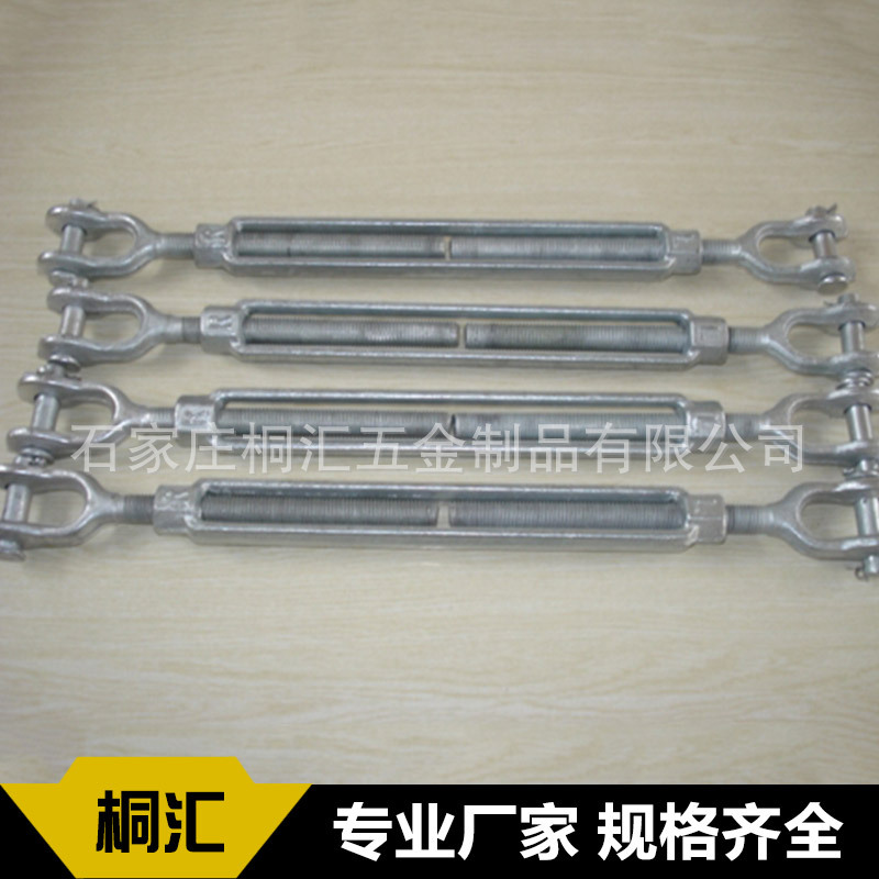 专业批发 闭式模锻花兰 304不锈钢OO花兰 美式模锻花兰价格优惠