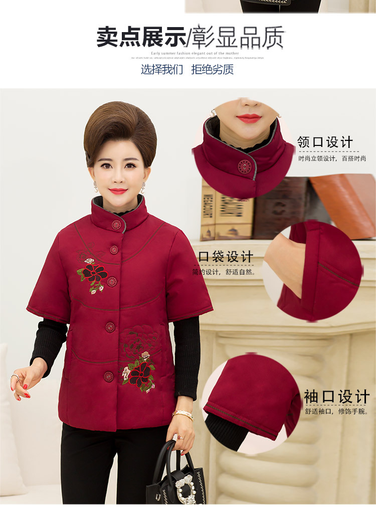 Gilet femme en Coton - Ref 3316855 Image 8