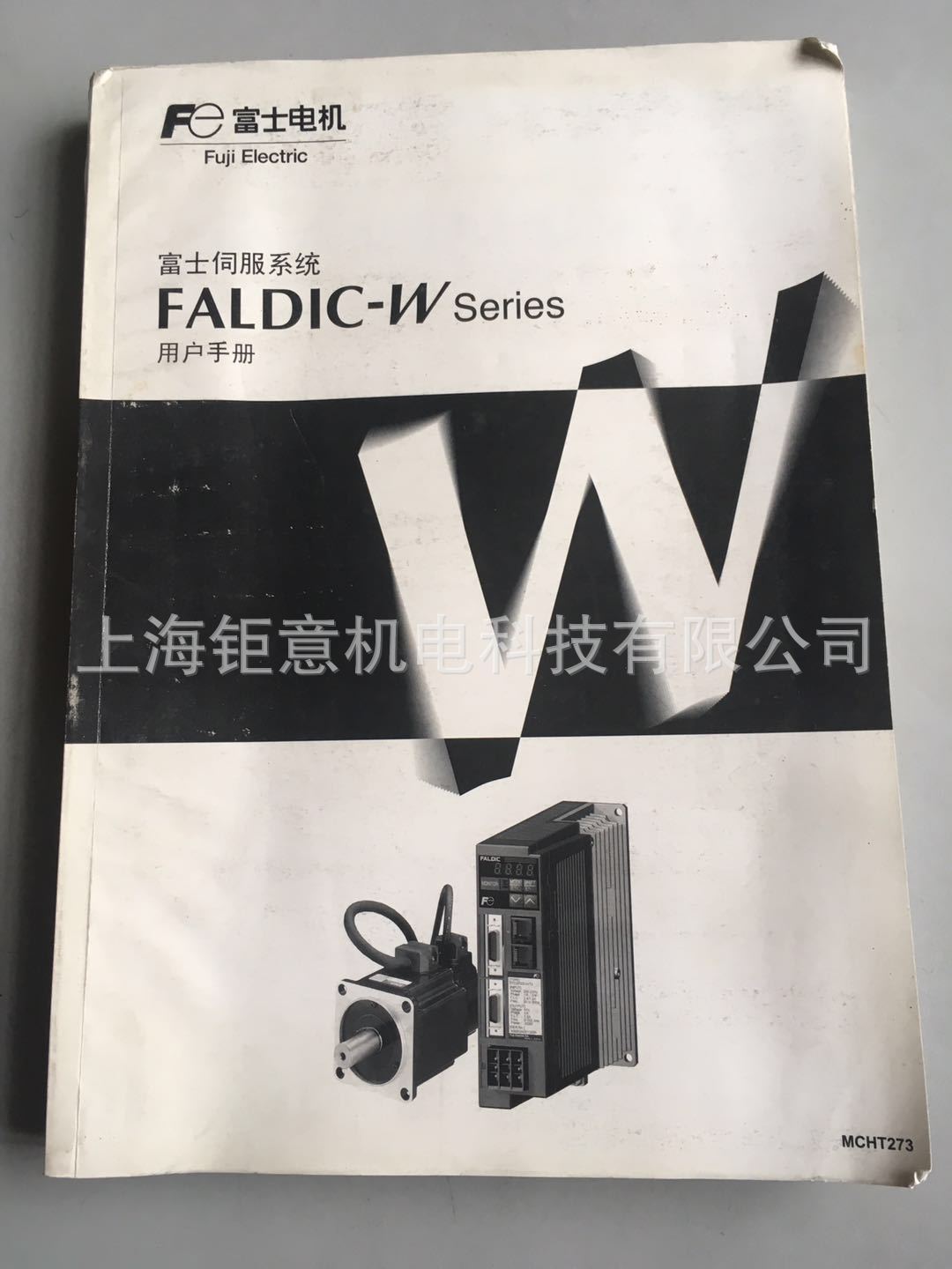 SGM7G-09AFC61;SGMGV-09ADC61;SGMGV-20ADC61;SGMGV-13ADC61