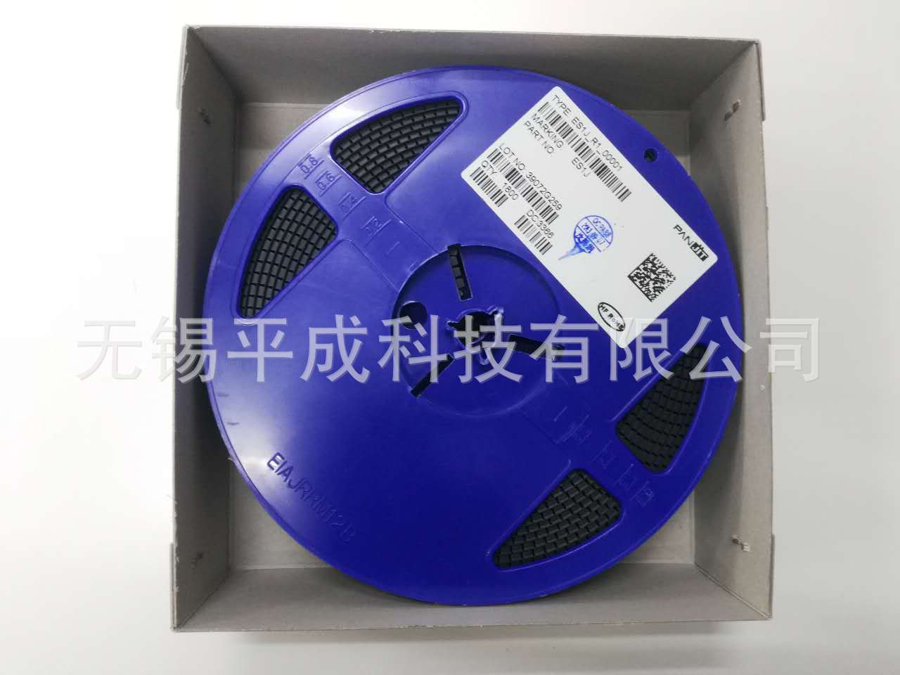 PANJIT强茂超快恢复二极管ES1J（现货）