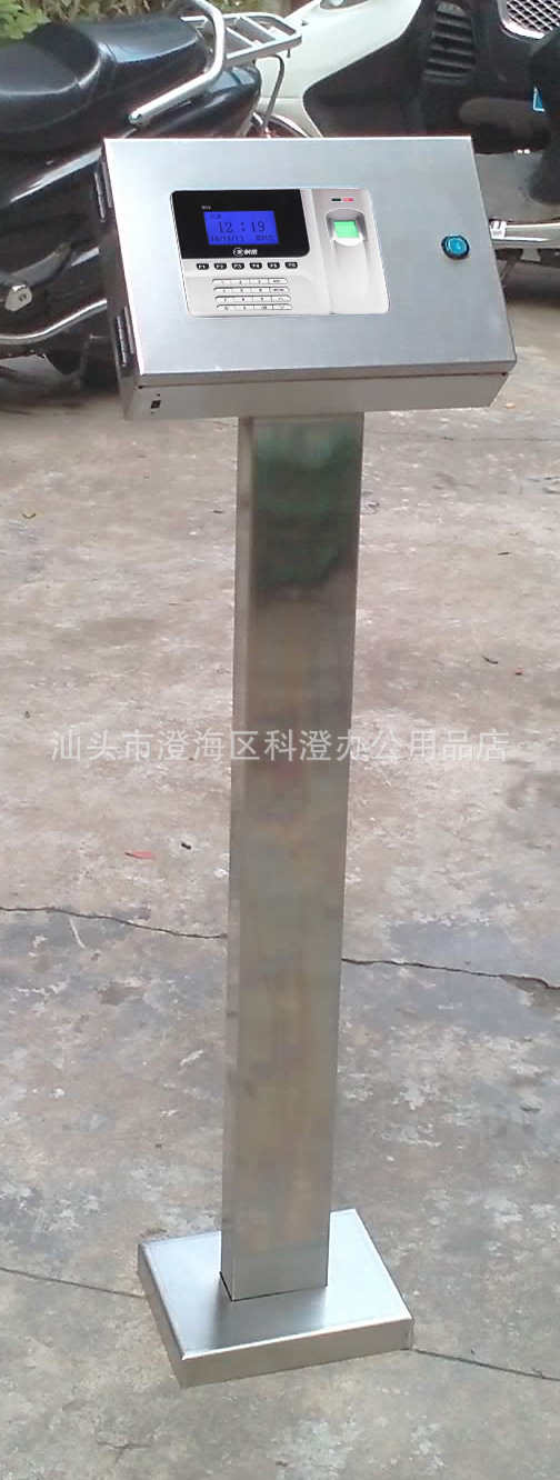 不锈钢支架  膨胀螺栓固定底座  适用于科密B50