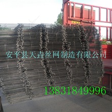 加工定做混凝土防裂鋼磚帶網生產廠家  鍍鋅磚帶網片價格