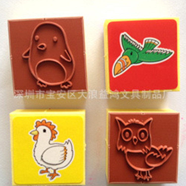 厂家直销 橡皮卡通印章 妙妙EVA橡皮环保印章 益智玩具|ru