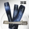 Dark blue, 10mm, 91meter