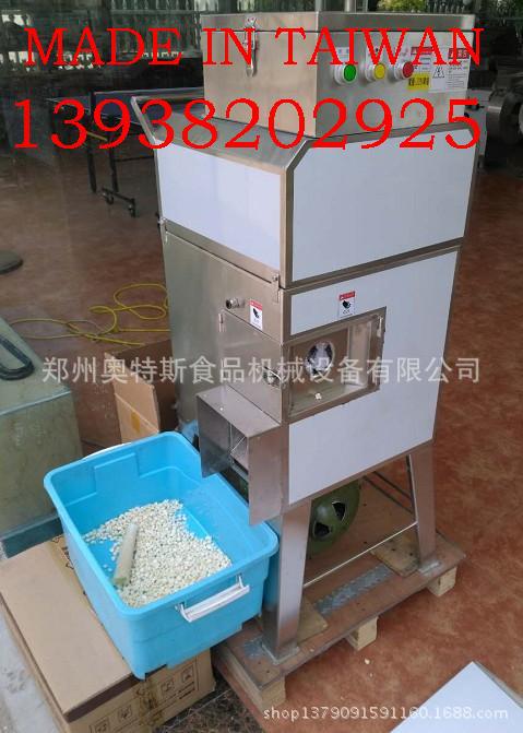 新鲜玉米脱粒机