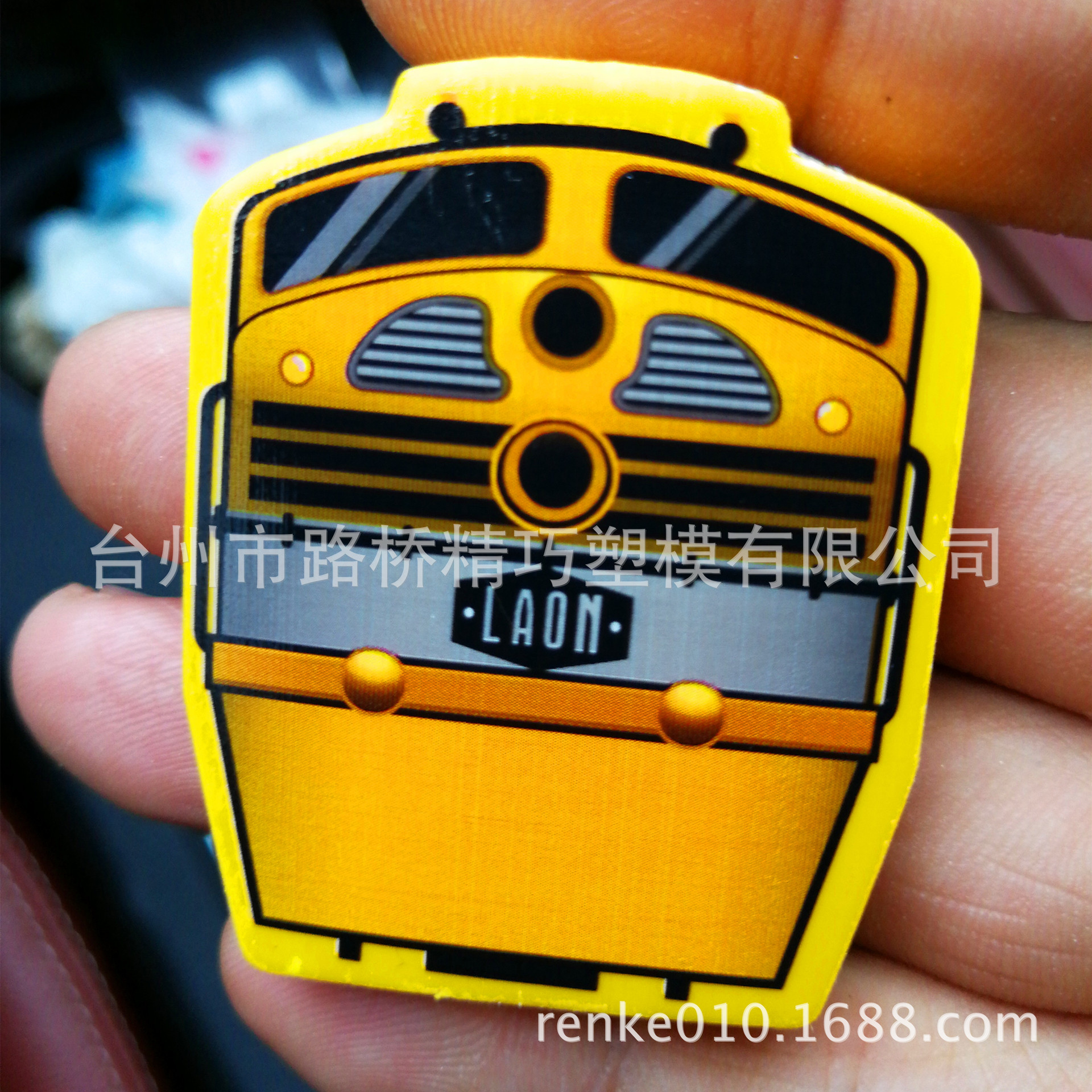 2016.06.28IMG20170601174454_副本