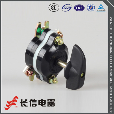 Long letter Electric identification sign used in delivering official messages Universal switch HZ10D-10/1 transformation Circuit control Motor