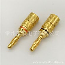 ���S��ֱ�N��4mm僽���^ �l���㽶�^ ������侀�������Ⱦ�����