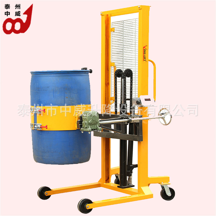 抱箍式油桶堆高叉车秤 计量型圆桶装卸车 称重式油桶手动叉车